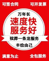 1728520099200710.jpg 微信图片_20240120142613.jpg